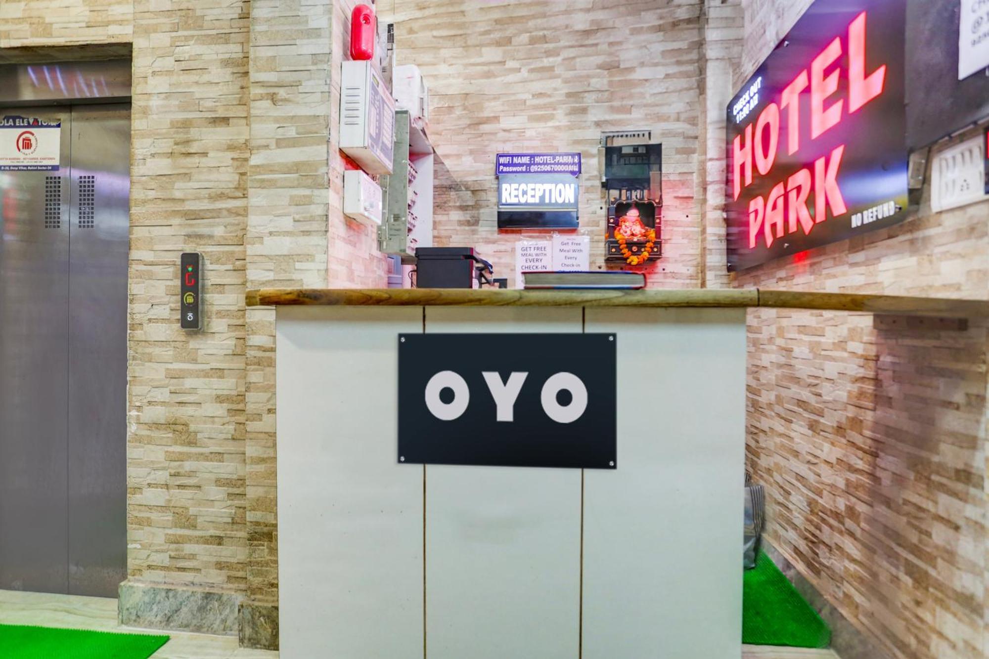 OYO 62660 Hotel Park View Delhi  Exterior foto